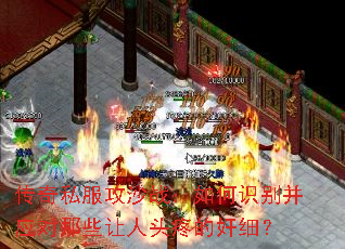 ����˽����ɳս�����ʶ��Ӧ����Щ����ͷ�۵ļ�ϸ��