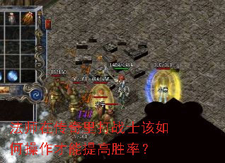 ��ʦ�ڴ������սʿ����β����������ʤ�ʣ�