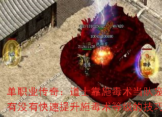 ��ְҵ���棺��ʿ��ʩ�������ӳ裬��û�п�������ʩ�����ȼ��ļ��ɣ�