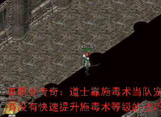 ��ְҵ���棺��ʿ��ʩ�������ӳ裬��û�п�������ʩ�����ȼ��ļ��ɣ�