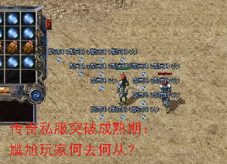 ����˽��ͻ�Ƴ����ڣ�������Һ�ȥ�δӣ�