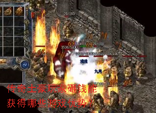 �������������Ǯ�ܻ����Щ��Ϸ���ƣ�