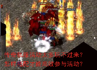 ����˽���̫���治����������������ܸ�Ч������