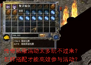 ����˽���̫���治����������������ܸ�Ч������