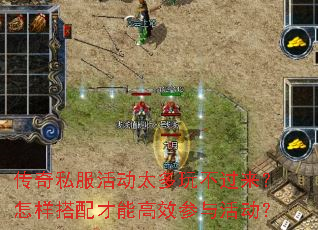 ����˽���̫���治����������������ܸ�Ч������