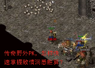 ����Ұ��PK�������������յ��鶴Ϥʤ�㣿