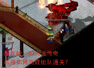ħ����1.80��������˽����θ�Ч���ͨ�أ�