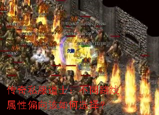 ����˽����ʿ����ͬ·������ƫ������ѡ��