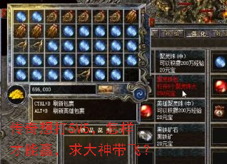 �������5V5����������Ӯ���������ɣ�