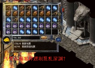 ����˽��������ˢ������Ԩ��