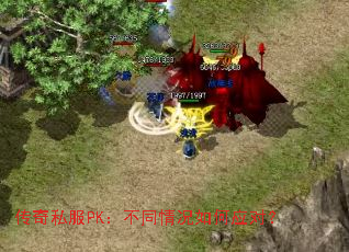 ����˽��PK����ͬ������Ӧ�ԣ�