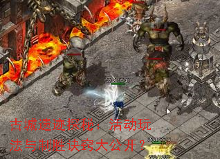 �ų��ż�̽�أ���淨����ʤ���ϴ󹫿���