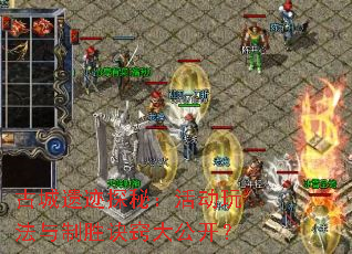 �ų��ż�̽�أ���淨����ʤ���ϴ󹫿���