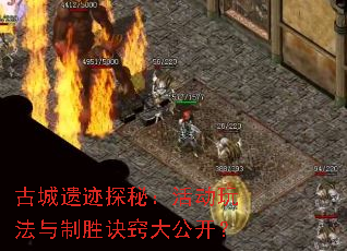 �ų��ż�̽�أ���淨����ʤ���ϴ󹫿���