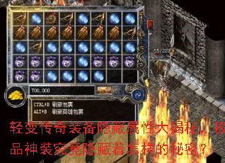 ��䴫��װ���������Դ���أ���Ʒ��װ�������������������ܣ�
