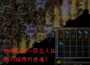 ����˽��һ������������Ƴ��¶�ħ��