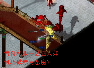����˽��һ������������Ƴ��¶�ħ��