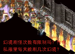 �þ�ˢ�ִ����������𣿴���˽����ÿ����ˢ���λþ���