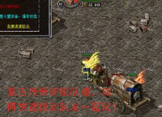 ���Ŵ���SF����ѣ���ο����ҵ�����һ���棿