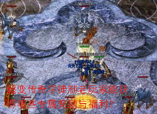���䴫��ѧͽ��������ܻ����Щר�������븣����