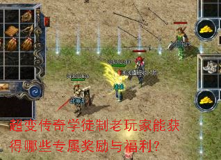���䴫��ѧͽ��������ܻ����Щר�������븣����