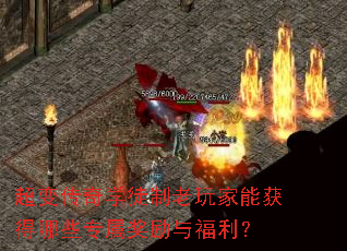 ���䴫��ѧͽ��������ܻ����Щר�������븣����