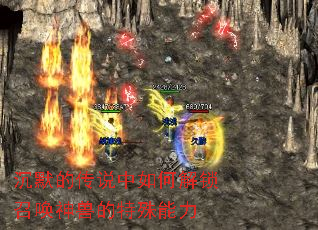 ��Ĭ�Ĵ�˵����ν����ٻ����޵���������