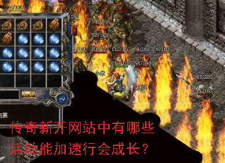 �����¿���վ������Щ��ܼ����л�ɳ���