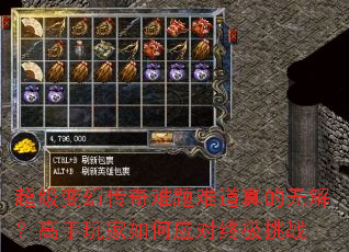 ������ô��������ѵ�����޽⣿����������Ӧ���ռ���ս
