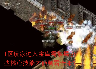 1����ҽ��뱦����������Щ���ļ��ܲ����ư�ȫ����