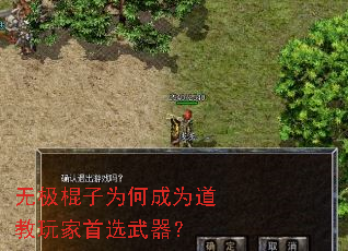 �޼�����Ϊ�γ�Ϊ���������ѡ������
