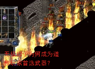 �޼�����Ϊ�γ�Ϊ���������ѡ������