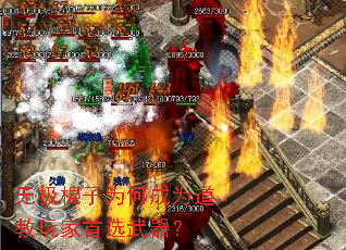 �޼�����Ϊ�γ�Ϊ���������ѡ������