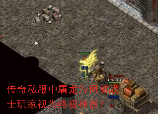 ����˽��������Ϊ�α�սʿ�����Ϊ�ռ�������