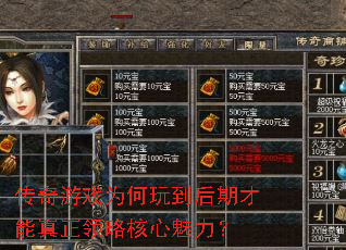 ������ϷΪ���浽���ڲ����������Ժ���������