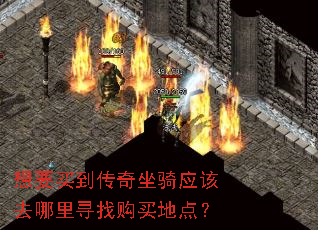 ��Ҫ�򵽴�������Ӧ��ȥ����Ѱ�ҹ���ص㣿