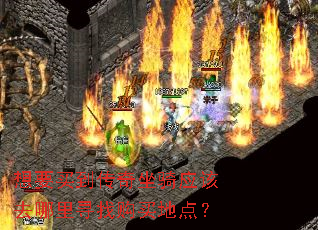 ��Ҫ�򵽴�������Ӧ��ȥ����Ѱ�ҹ���ص㣿
