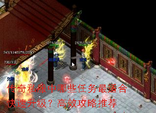 ����˽������Щ�������ʺϿ�����������Ч�����Ƽ�