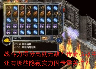 ս�����÷ָ߾��޵У�����˽���л�����Щ����ʵ���������ע��