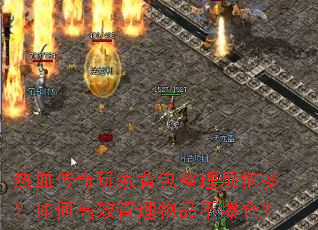 ��Ѫ������ұ����������նࣿ��θ�Ч������Ʒ�����֣�