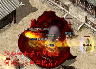 ��䴫��ǿ��Ӣ����ο��������������