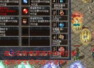 ��ʿ�ڴ�����Ϸ�������ȷ������������ս��Ч�ʣ�