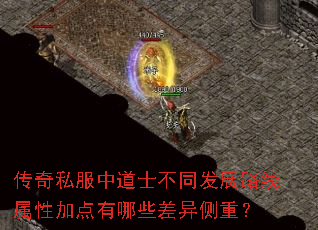 ����˽���е�ʿ��ͬ��չ·�����Լӵ�����Щ������أ�