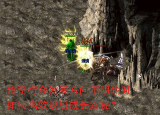 �����лᷢչ������ȷʱ��θ�Ч�滮�ɳ�·����