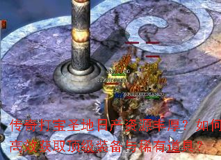 �����ʥ���ղ���Դ�����θ�Ч��ȡ����װ����ϡ�е��ߣ�