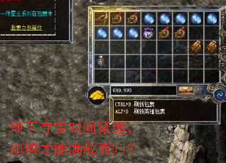 ���¶ᱦʱ����ȣ���β������ض��飿