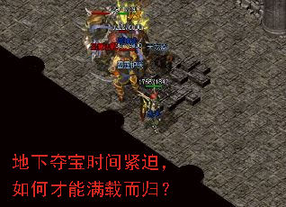 ���¶ᱦʱ����ȣ���β������ض��飿