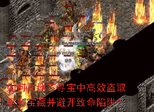 ����ڵ���Ѱ���и�Ч��ȡ���౦�ز��ܿ��������壿