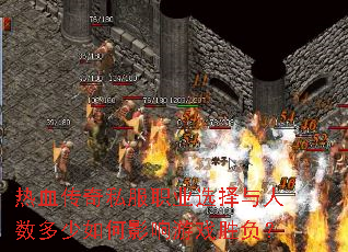 ��Ѫ����˽��ְҵѡ���������������Ӱ����Ϸʤ����