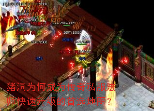 ����Ϊ�γ�Ϊ����˽����ʦ������������ѡ��ͼ��